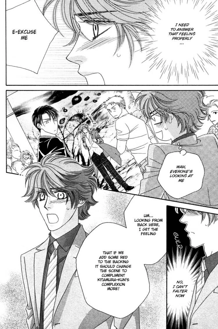 Read Yebisu Celebrities chapter 16 image 20 on Lezhin