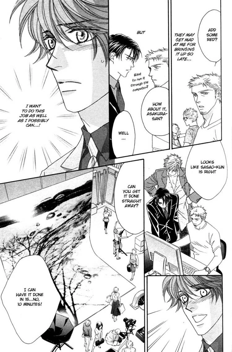 Read Yebisu Celebrities chapter 16 image 21 on Lezhin