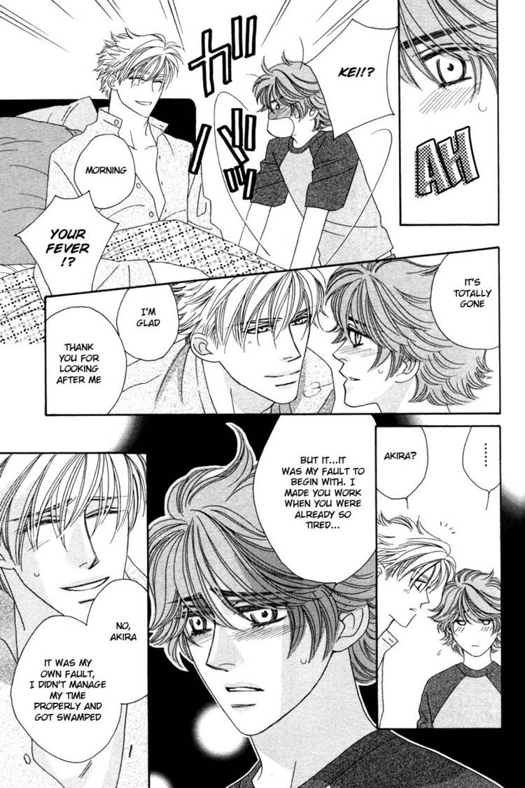 Read Yebisu Celebrities chapter 16 image 23 on Lezhin