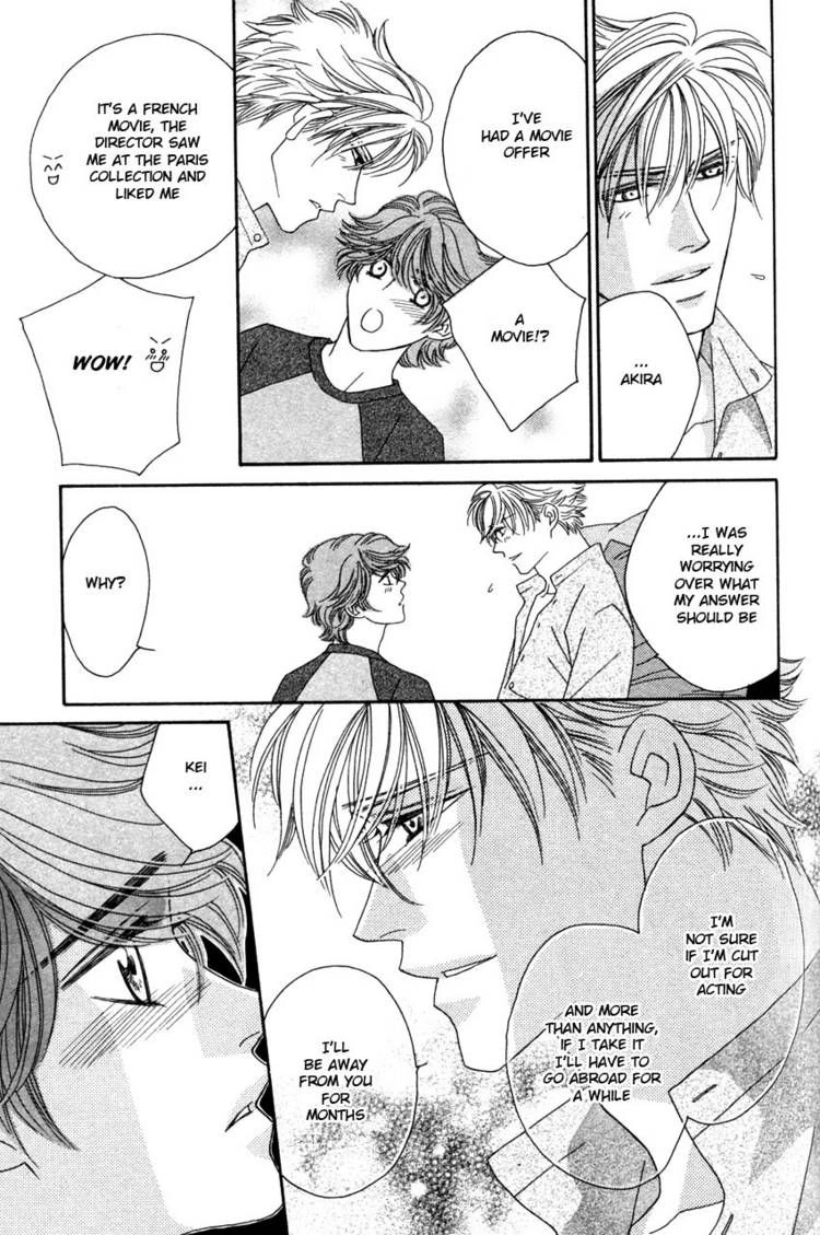 Read Yebisu Celebrities chapter 16 image 25 on Lezhin