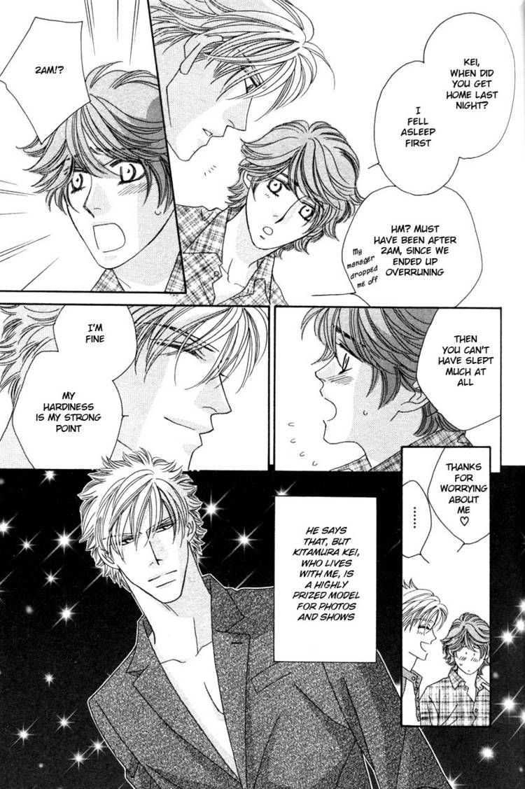 Read Yebisu Celebrities chapter 16 image 3 on Lezhin
