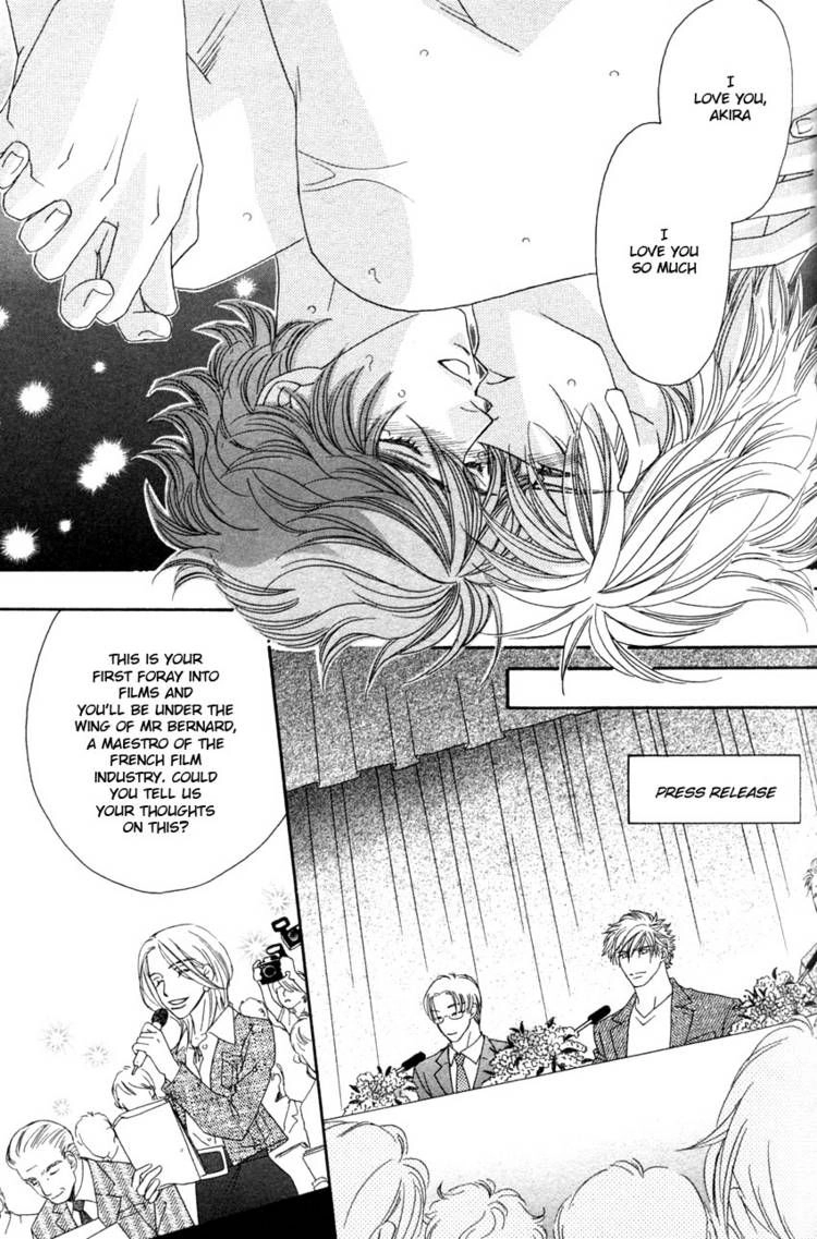 Read Yebisu Celebrities chapter 16 image 31 on Lezhin