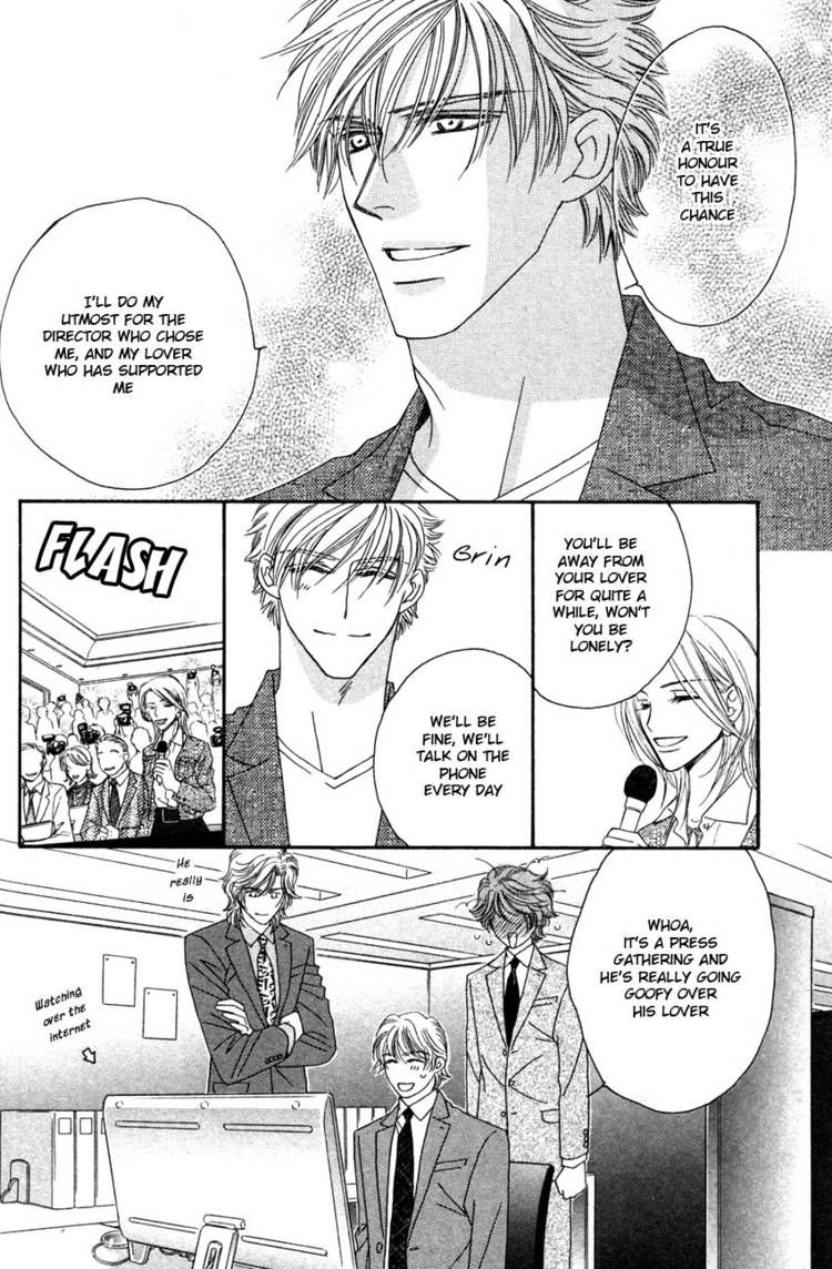 Read Yebisu Celebrities chapter 16 image 32 on Lezhin