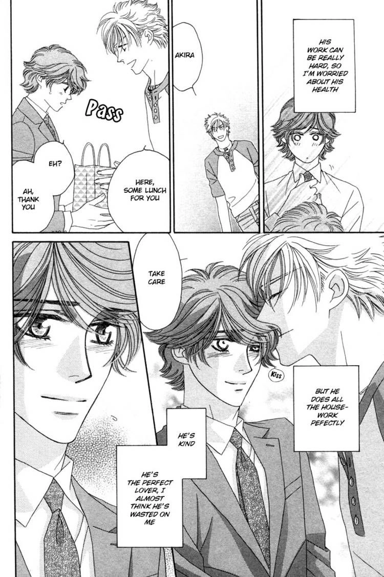 Read Yebisu Celebrities chapter 16 image 4 on Lezhin