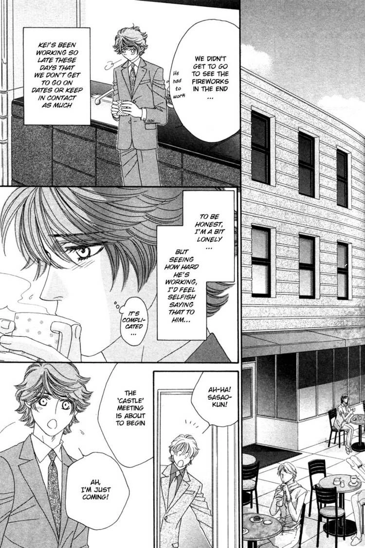 Read Yebisu Celebrities chapter 16 image 5 on Lezhin