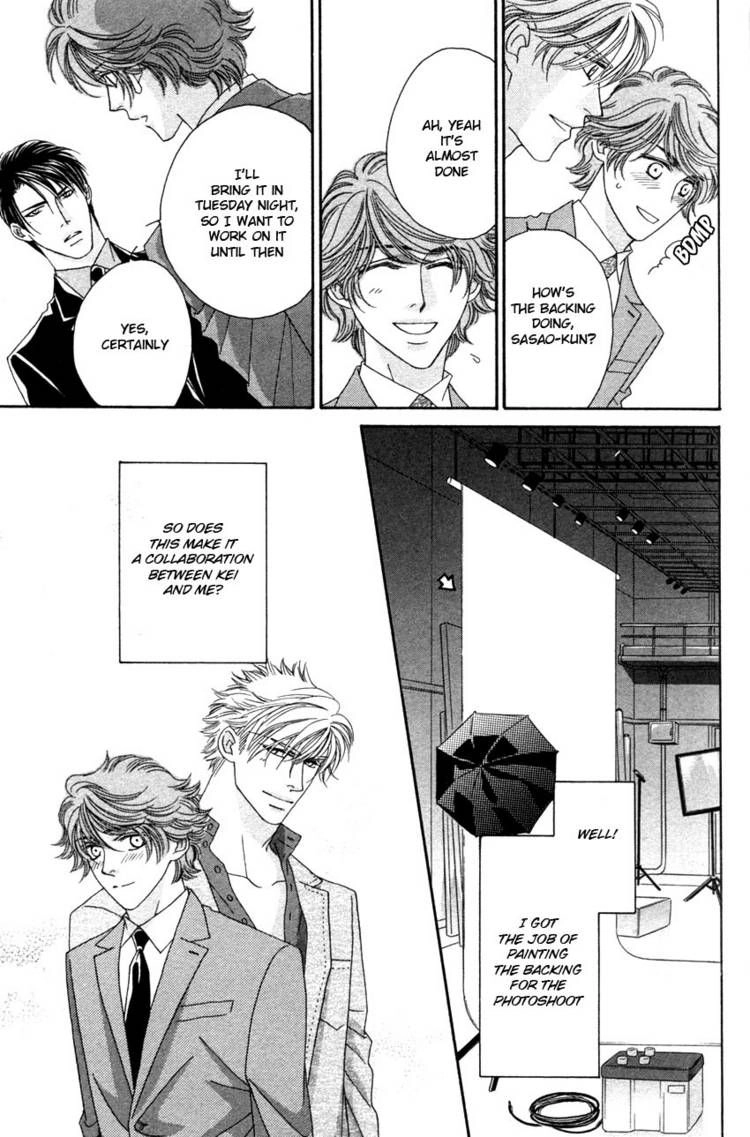 Read Yebisu Celebrities chapter 16 image 7 on Lezhin