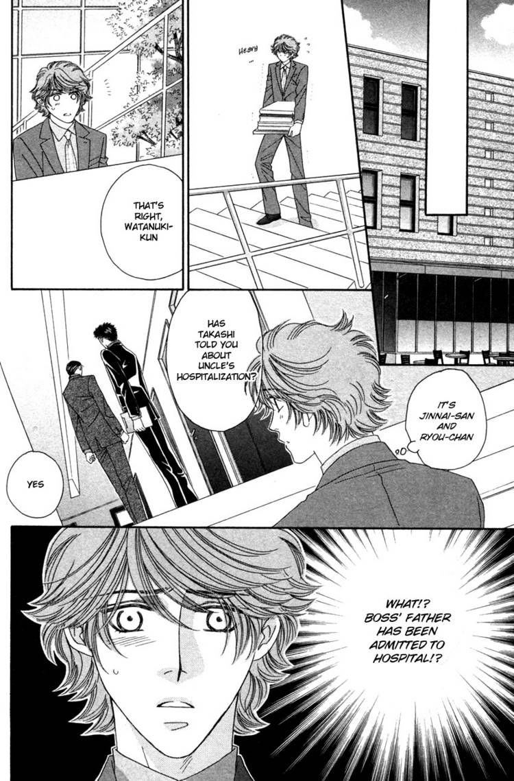 Read Yebisu Celebrities chapter 16 image 8 on Lezhin