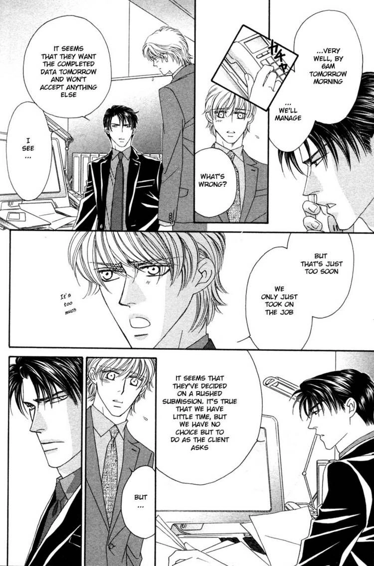 Read Yebisu Celebrities chapter 17 image 11 on Lezhin