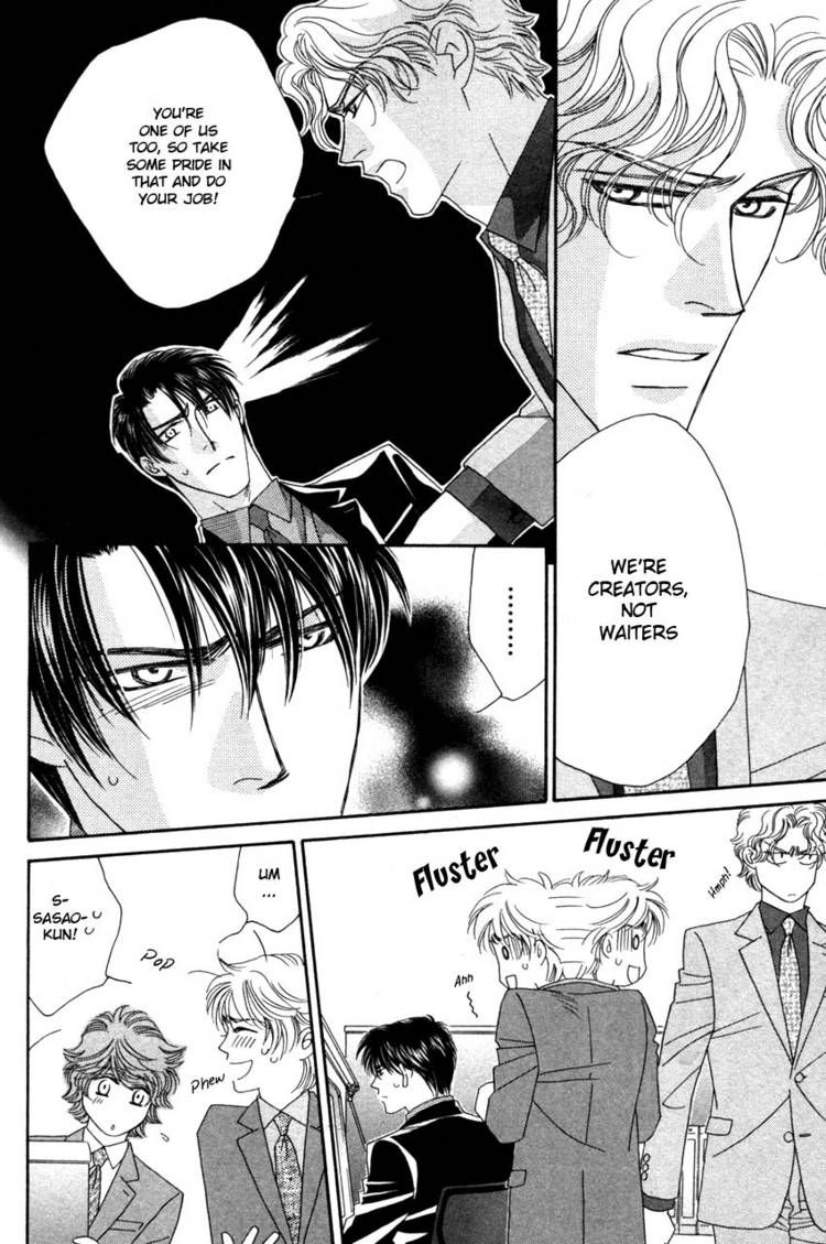 Read Yebisu Celebrities chapter 17 image 13 on Lezhin