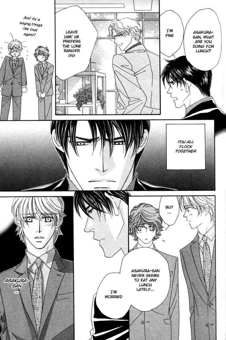 Read Yebisu Celebrities chapter 17 image 14 on Lezhin