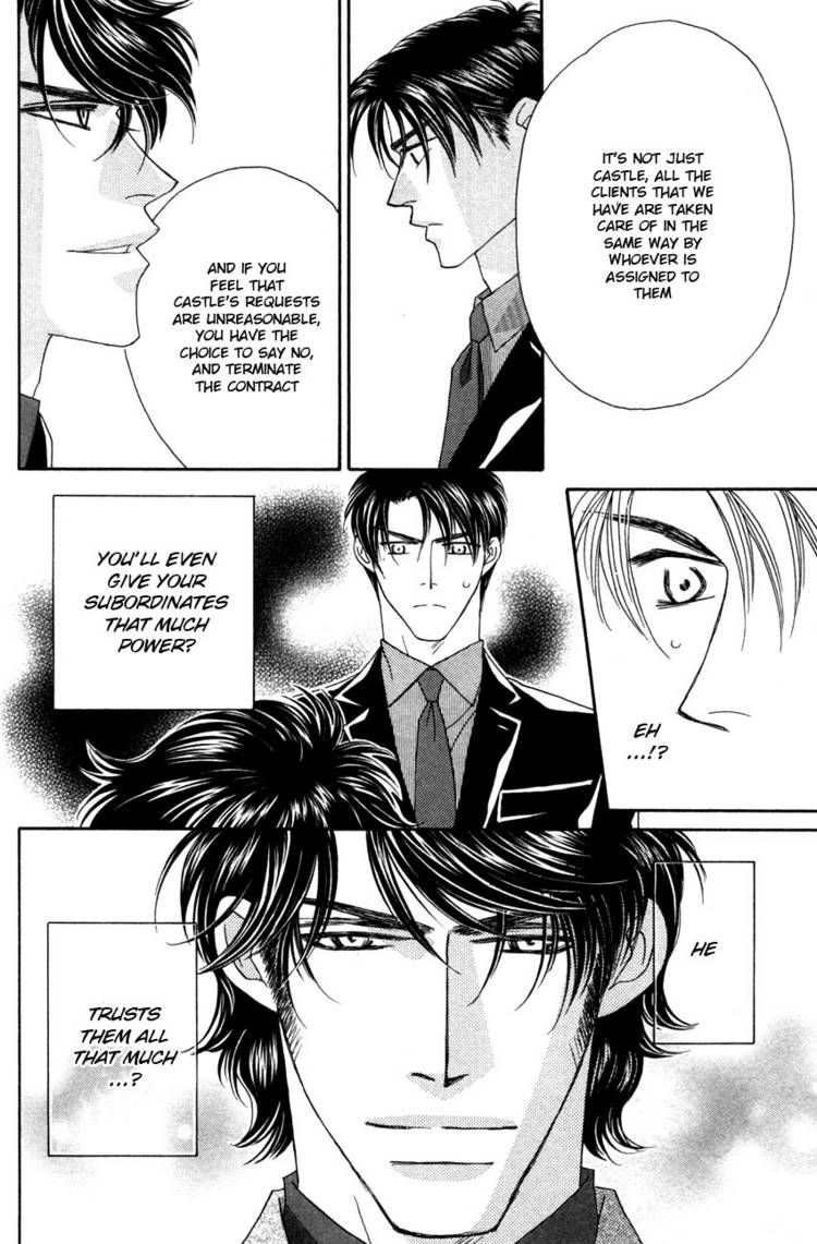 Read Yebisu Celebrities chapter 17 image 17 on Lezhin