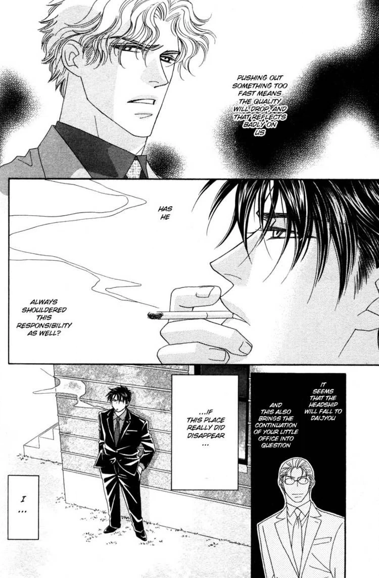 Read Yebisu Celebrities chapter 17 image 19 on Lezhin