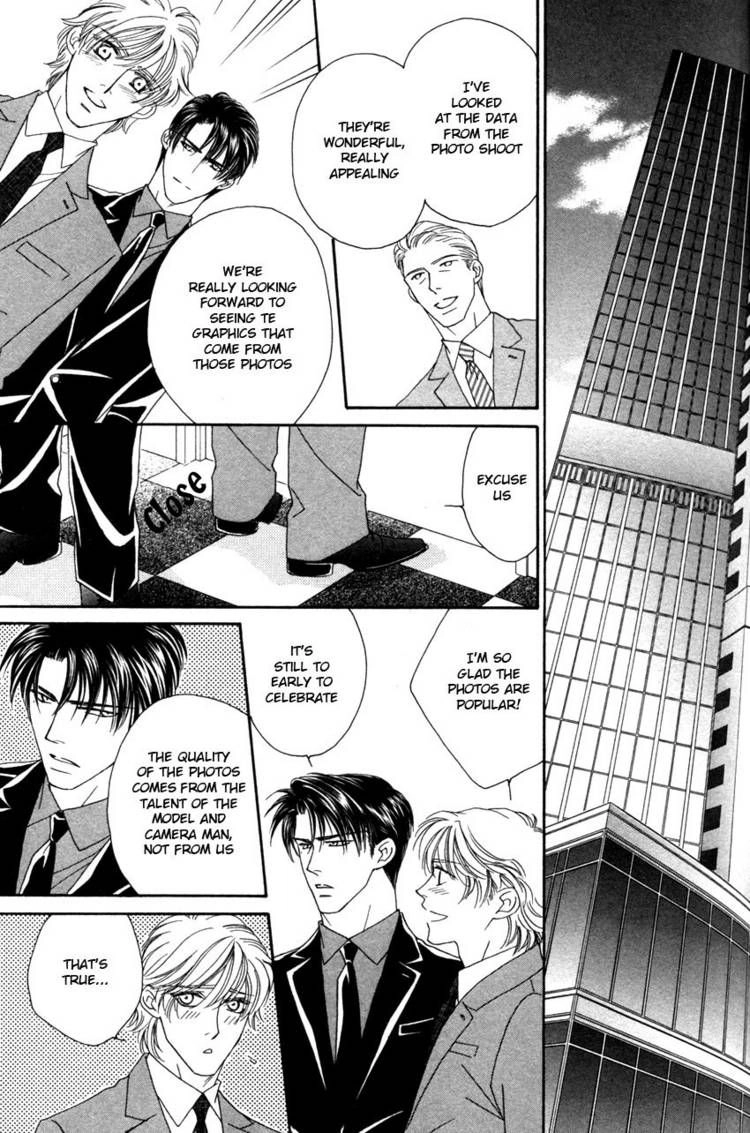 Read Yebisu Celebrities chapter 17 image 2 on Lezhin