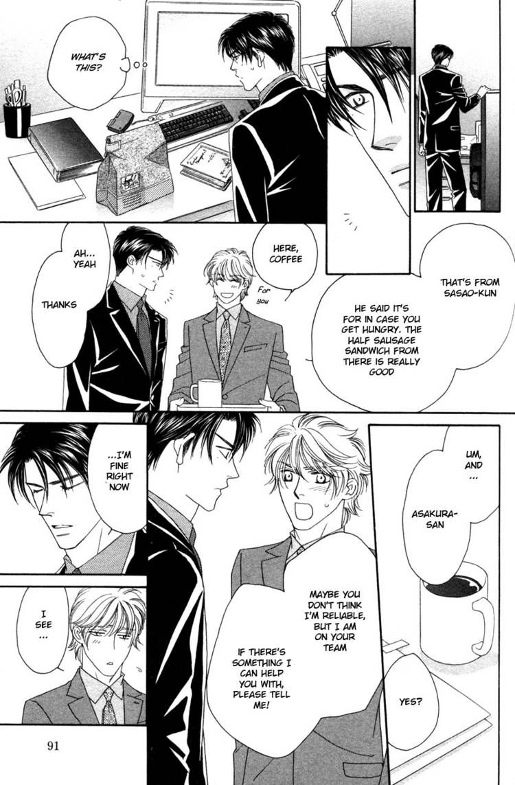 Read Yebisu Celebrities chapter 17 image 20 on Lezhin
