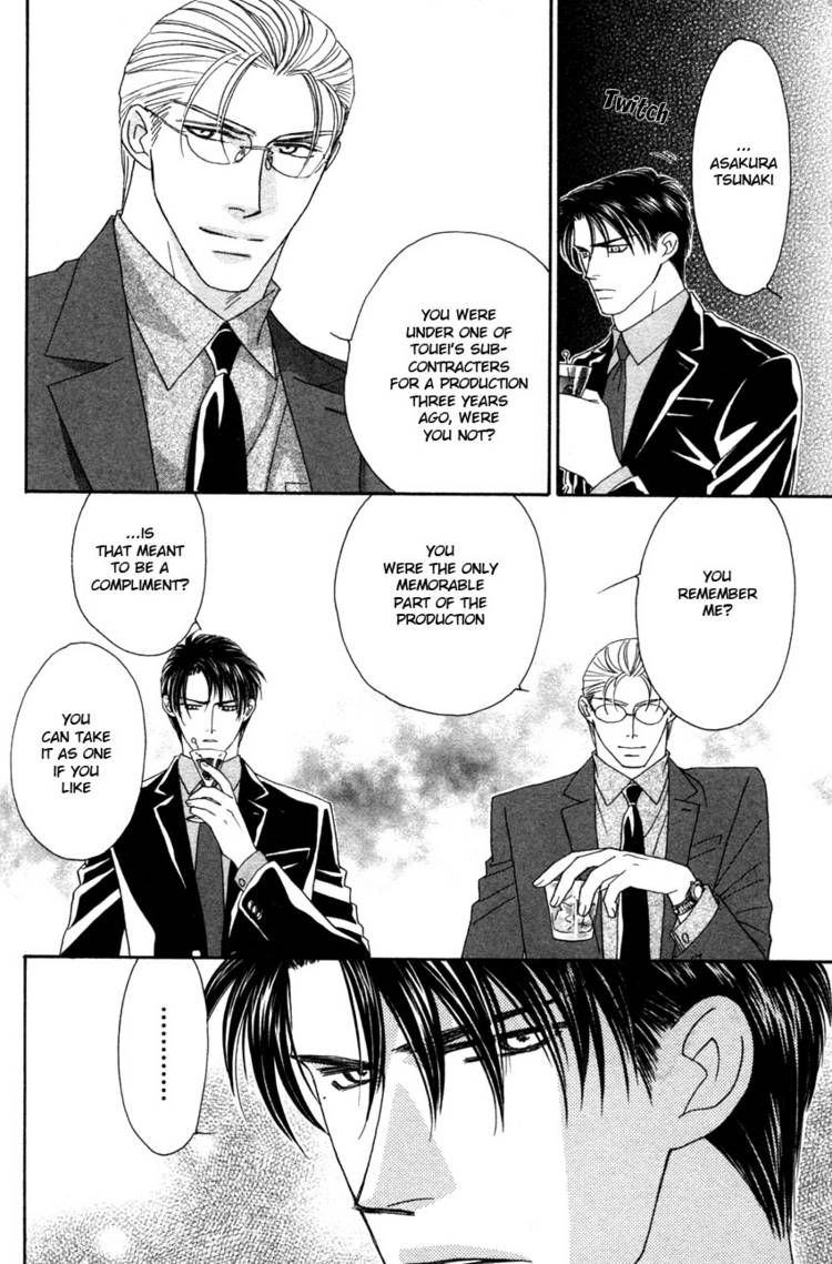 Read Yebisu Celebrities chapter 17 image 23 on Lezhin