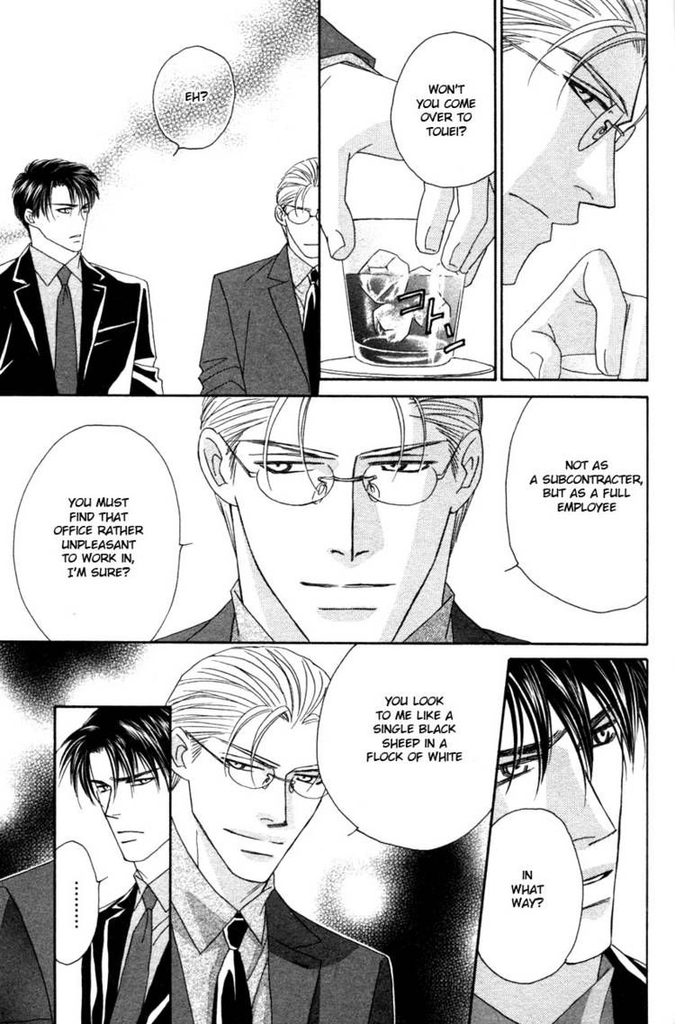 Read Yebisu Celebrities chapter 17 image 24 on Lezhin