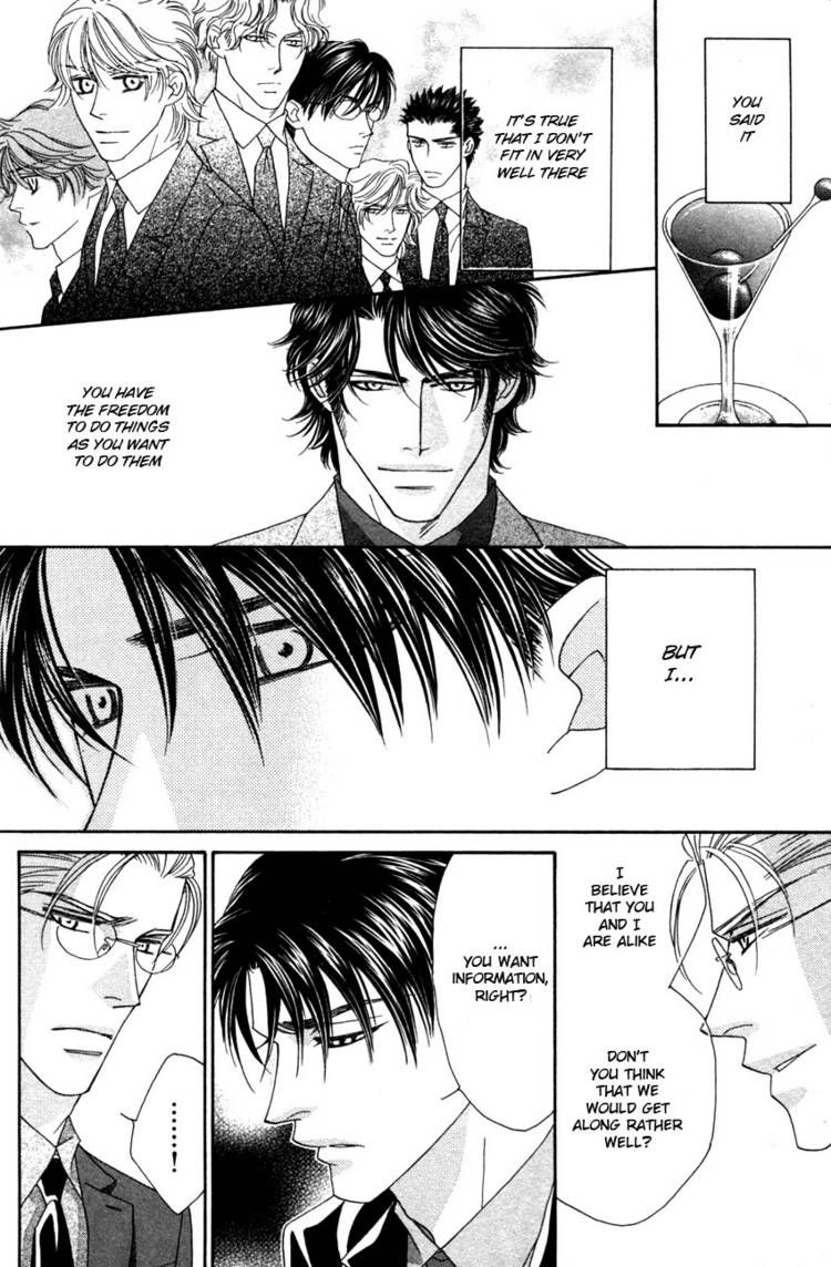 Read Yebisu Celebrities chapter 17 image 25 on Lezhin