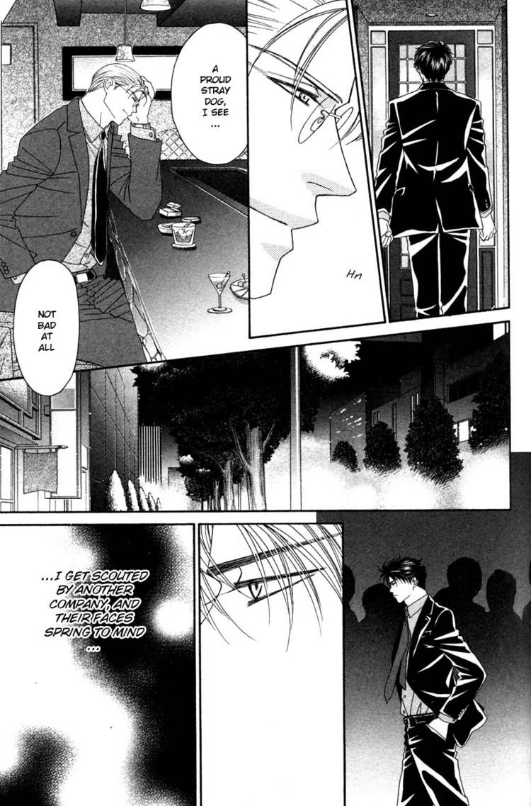 Read Yebisu Celebrities chapter 17 image 28 on Lezhin