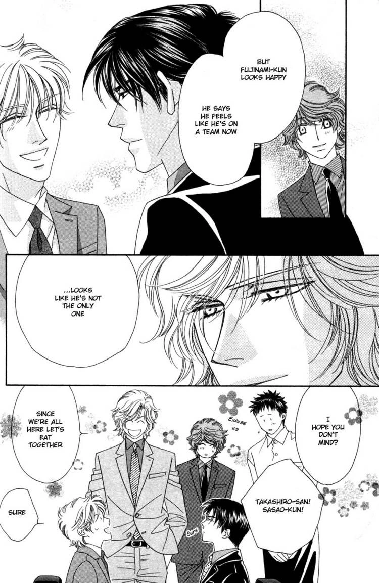 Read Yebisu Celebrities chapter 17 image 33 on Lezhin