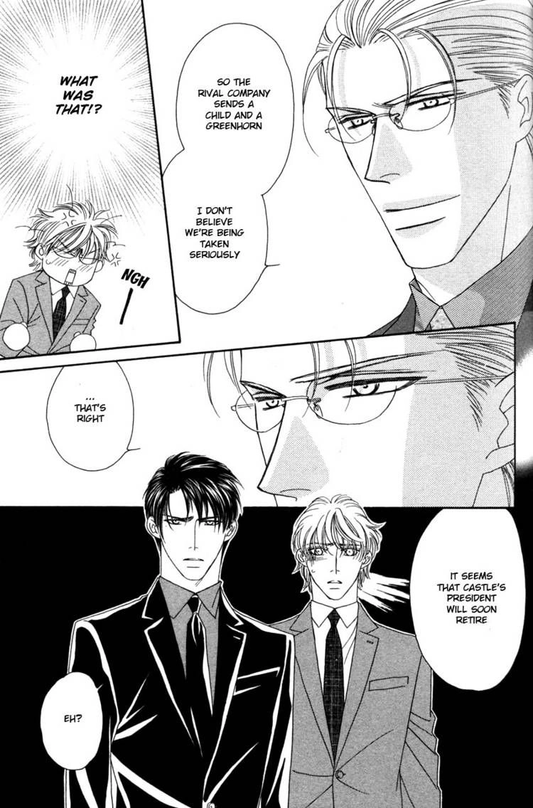 Read Yebisu Celebrities chapter 17 image 4 on Lezhin