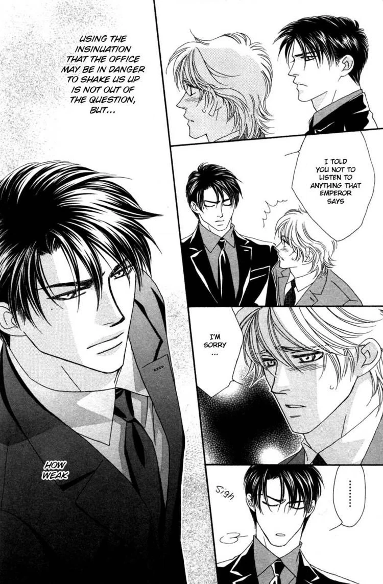 Read Yebisu Celebrities chapter 17 image 9 on Lezhin