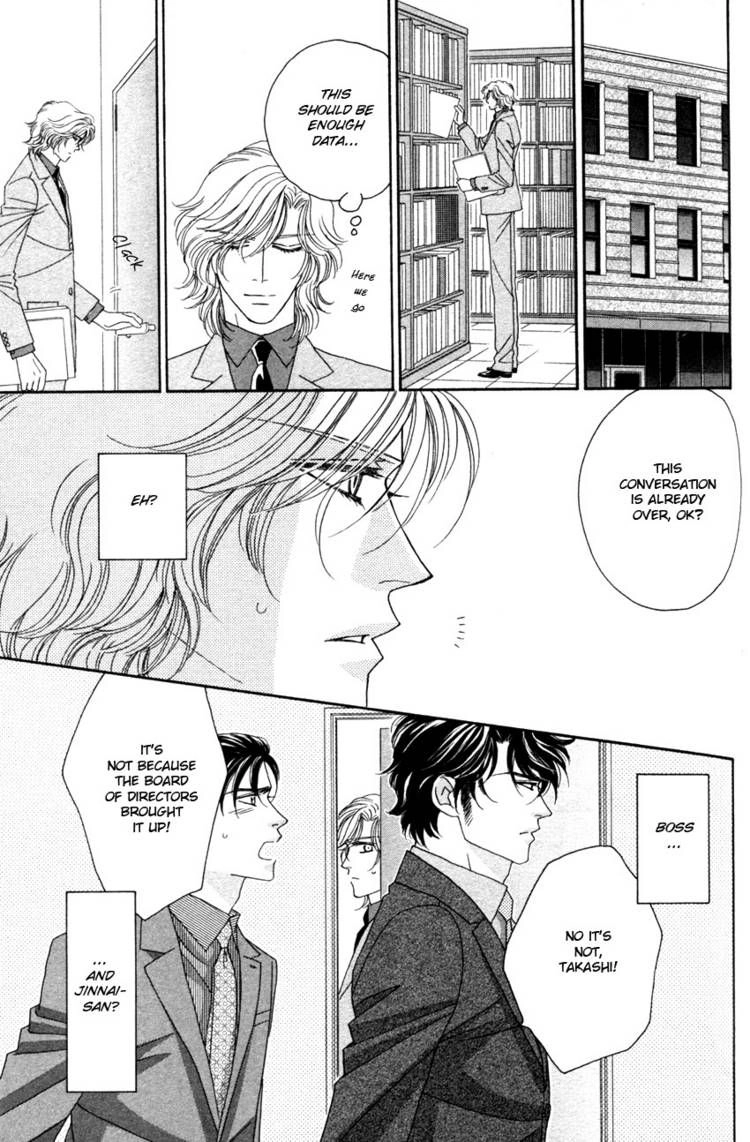 Read Yebisu Celebrities chapter 18 image 12 on Lezhin