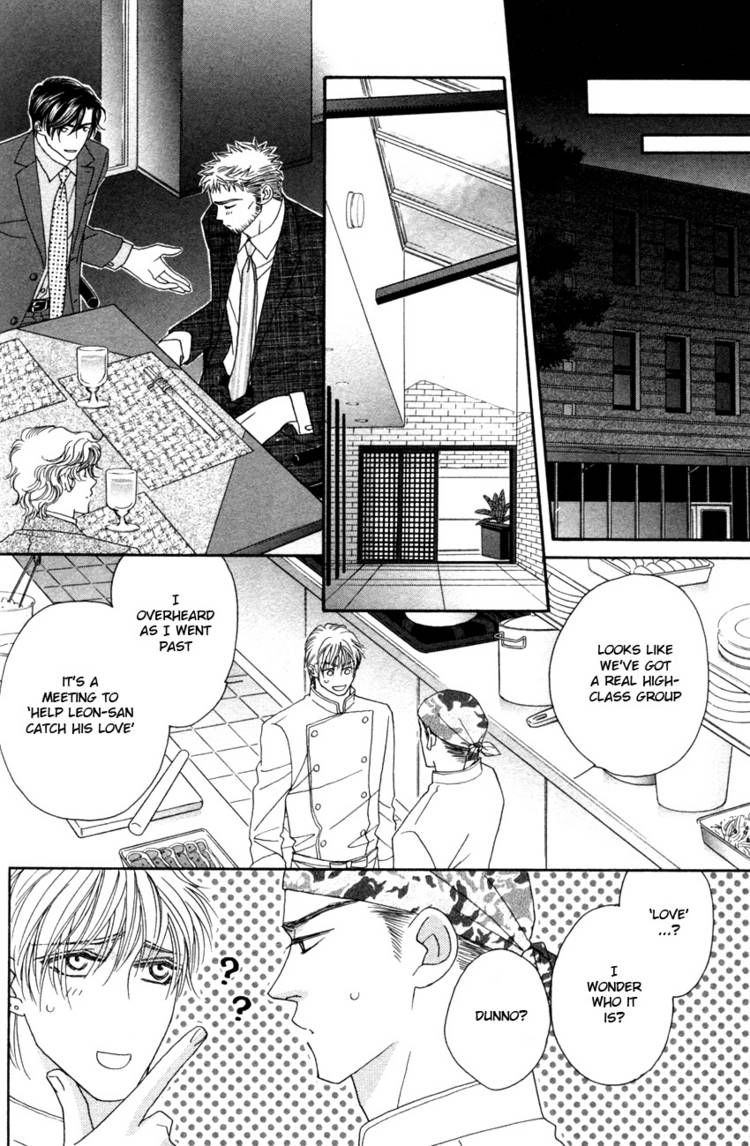 Read Yebisu Celebrities chapter 18 image 15 on Lezhin
