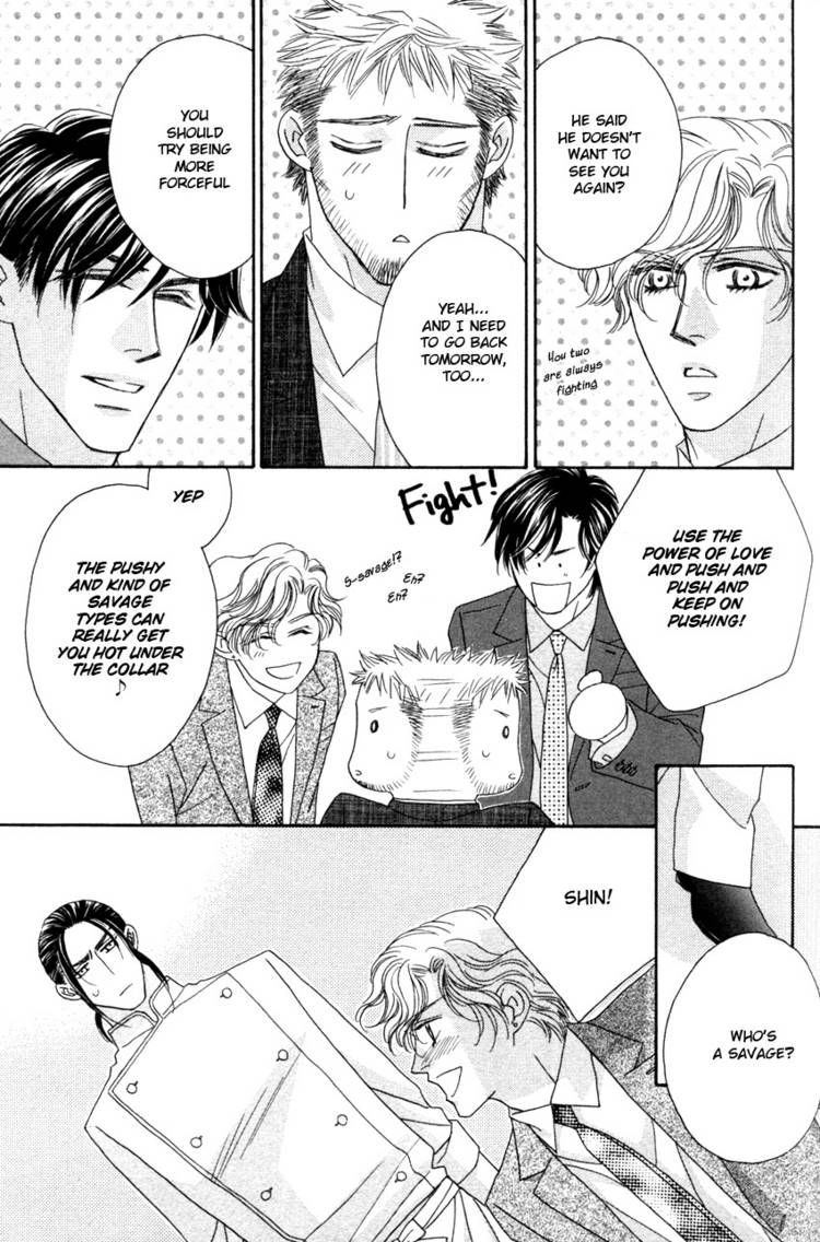 Read Yebisu Celebrities chapter 18 image 16 on Lezhin