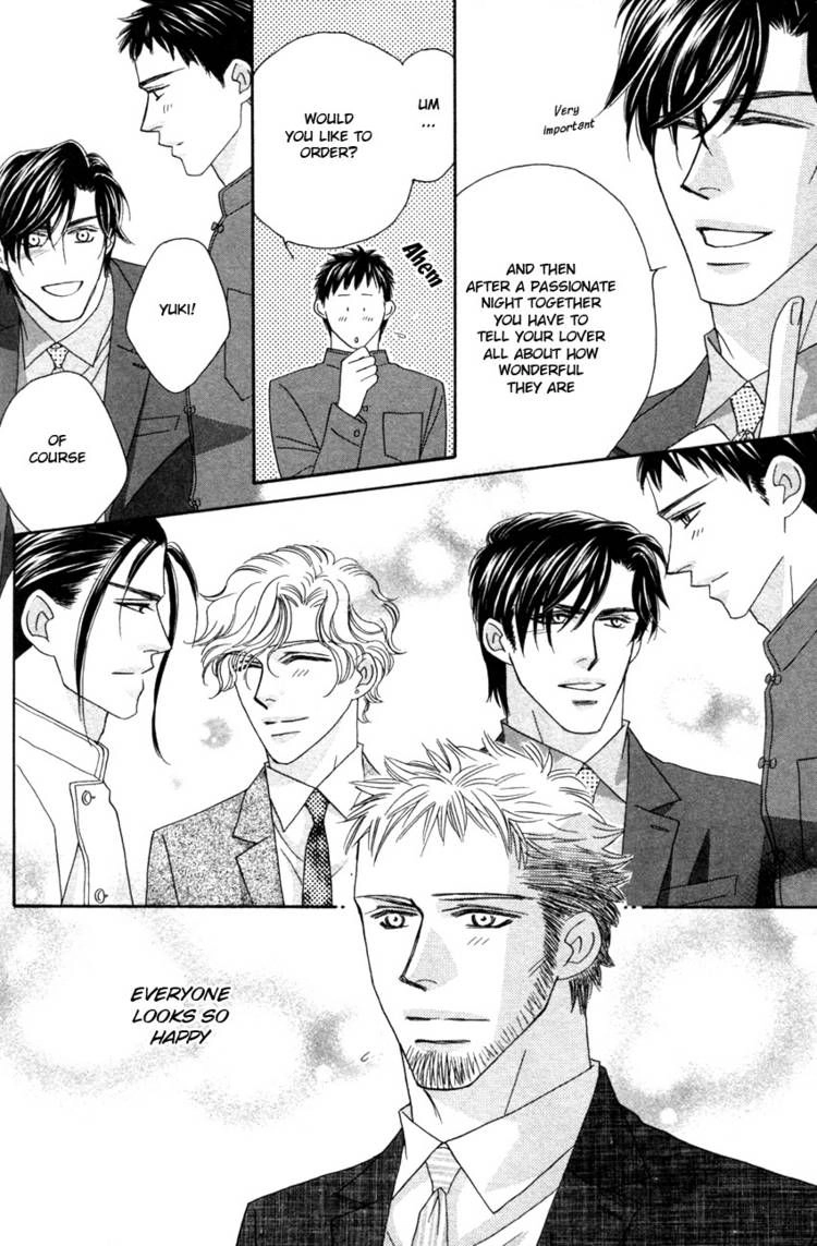 Read Yebisu Celebrities chapter 18 image 17 on Lezhin