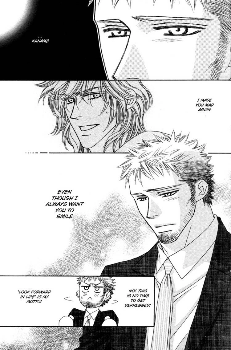 Read Yebisu Celebrities chapter 18 image 18 on Lezhin