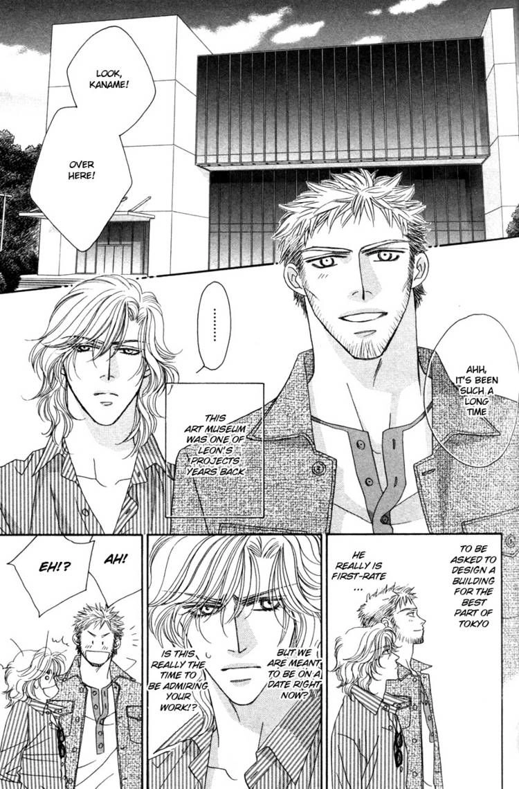 Read Yebisu Celebrities chapter 18 image 2 on Lezhin