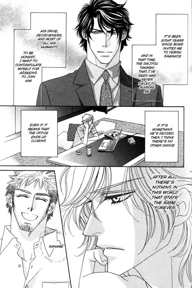 Read Yebisu Celebrities chapter 18 image 20 on Lezhin