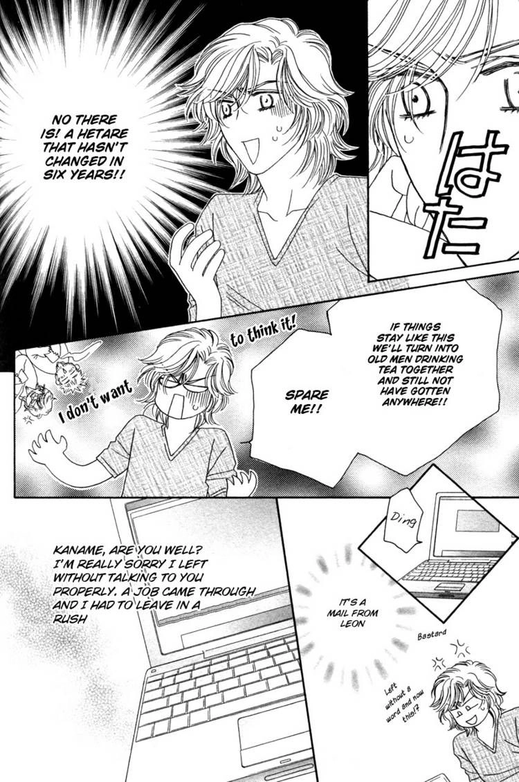Read Yebisu Celebrities chapter 18 image 21 on Lezhin