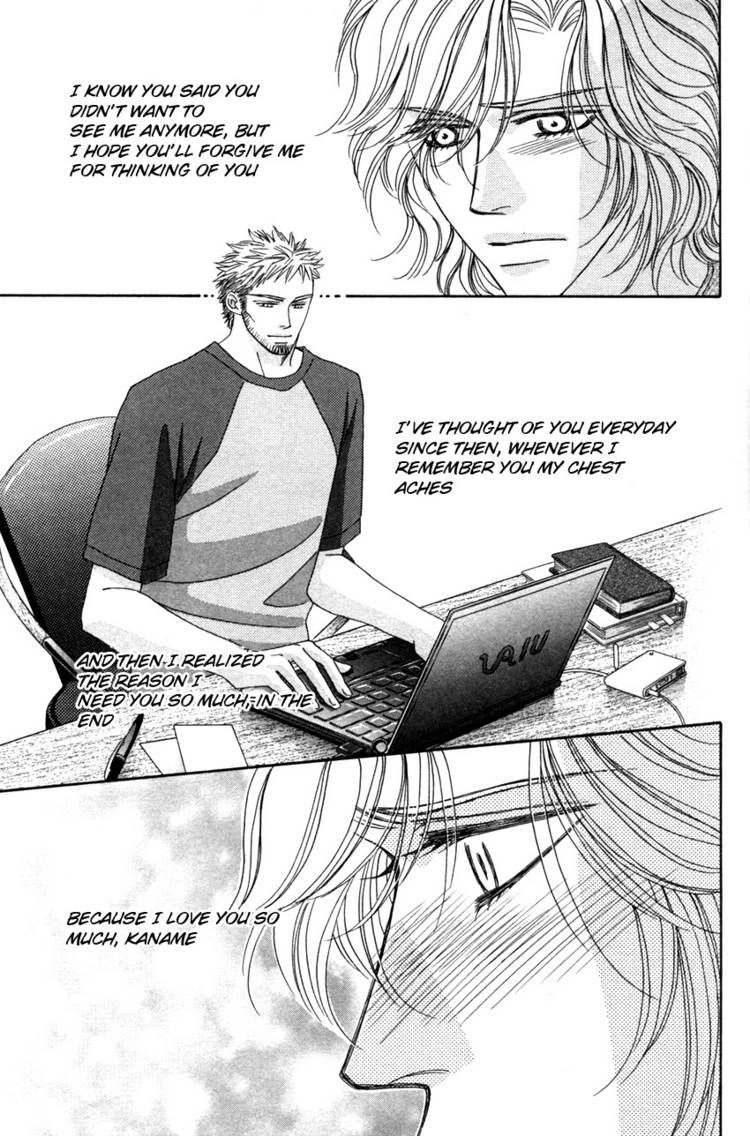 Read Yebisu Celebrities chapter 18 image 22 on Lezhin