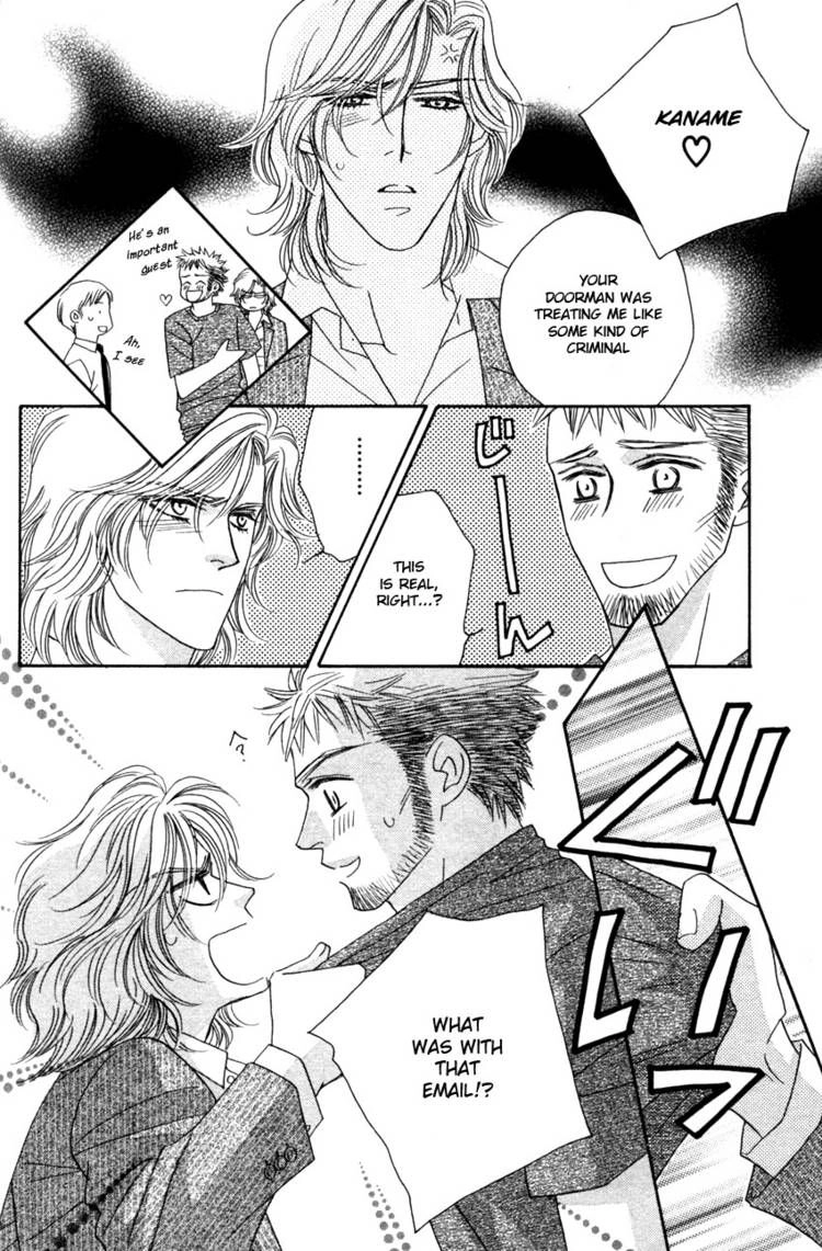 Read Yebisu Celebrities chapter 18 image 25 on Lezhin