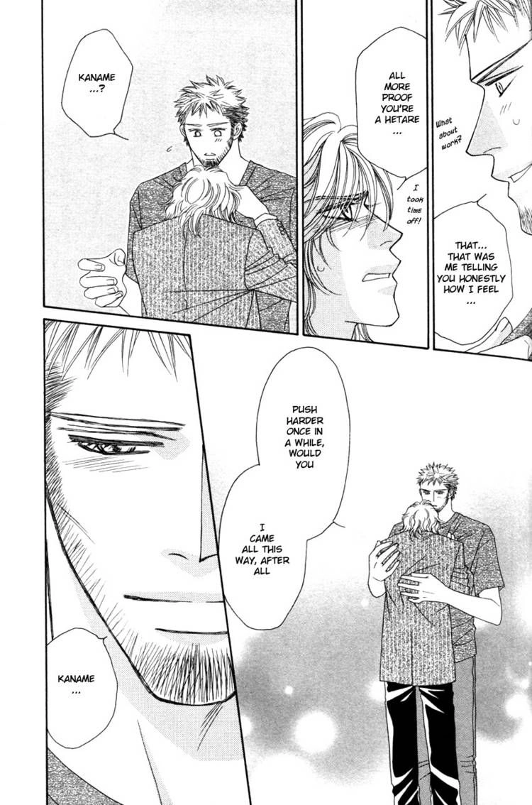 Read Yebisu Celebrities chapter 18 image 26 on Lezhin