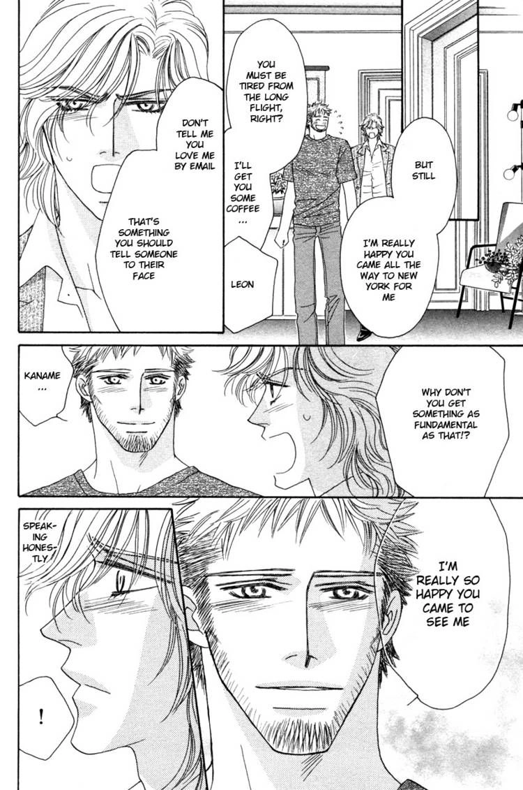 Read Yebisu Celebrities chapter 18 image 27 on Lezhin