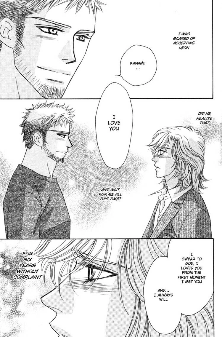 Read Yebisu Celebrities chapter 18 image 28 on Lezhin