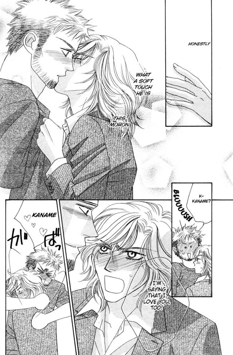 Read Yebisu Celebrities chapter 18 image 29 on Lezhin