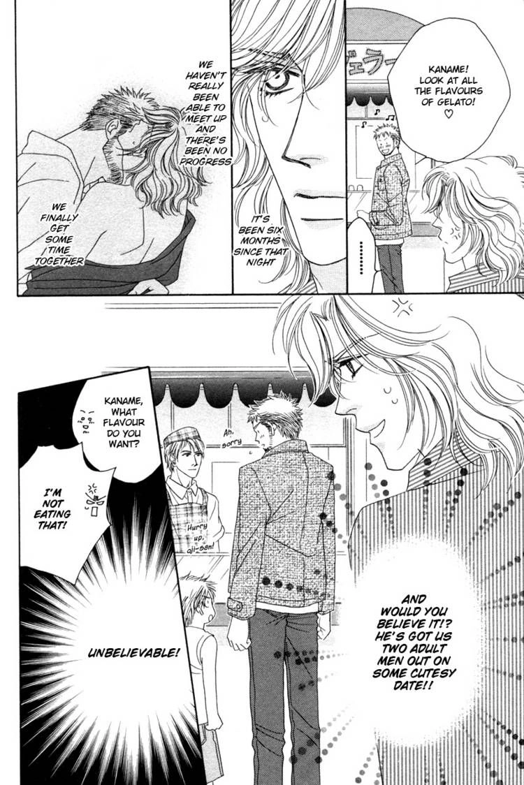 Read Yebisu Celebrities chapter 18 image 3 on Lezhin