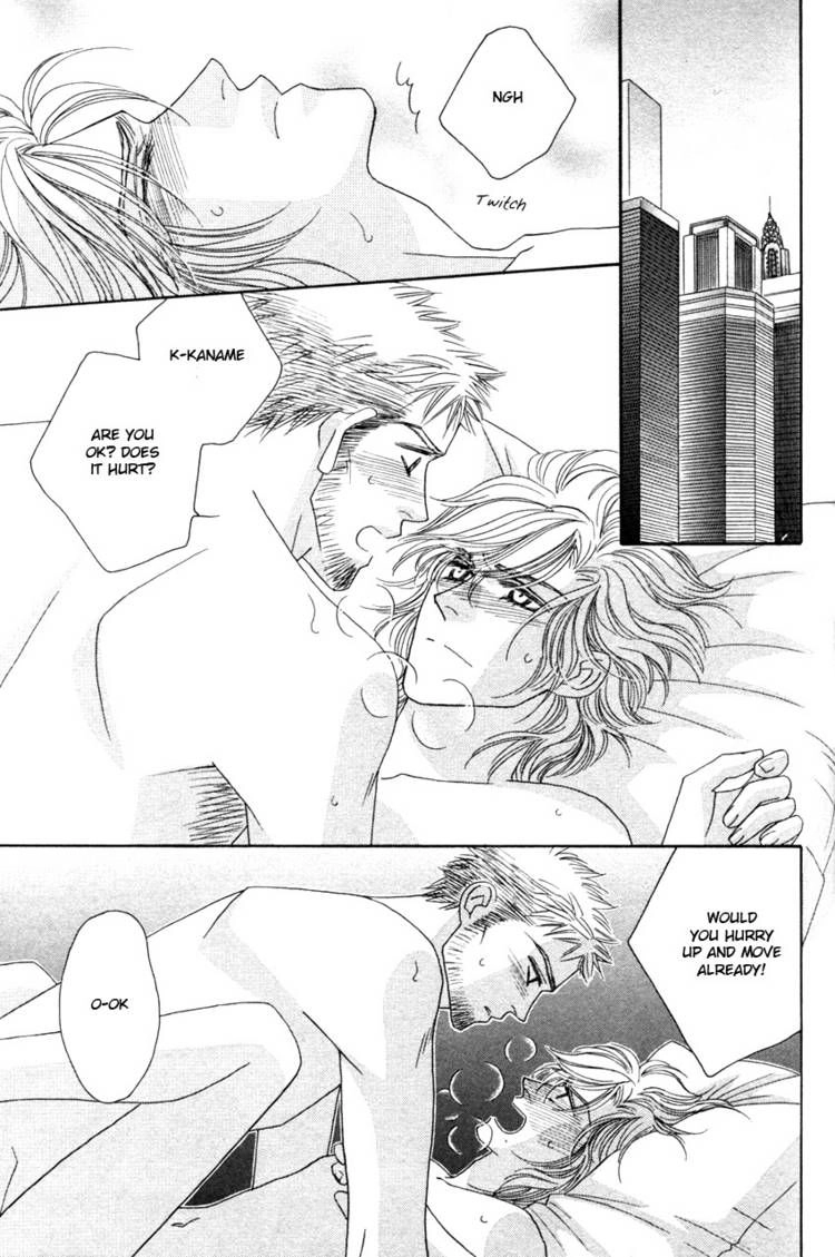 Read Yebisu Celebrities chapter 18 image 30 on Lezhin