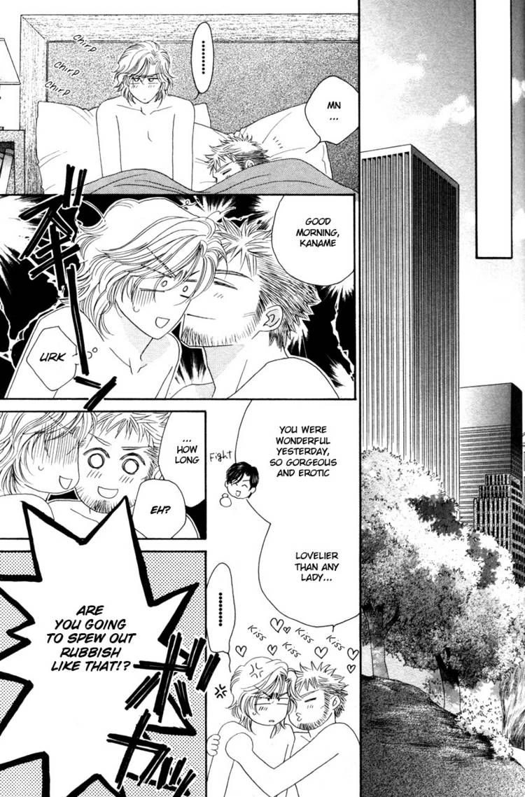 Read Yebisu Celebrities chapter 18 image 34 on Lezhin