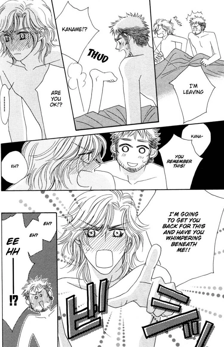Read Yebisu Celebrities chapter 18 image 35 on Lezhin