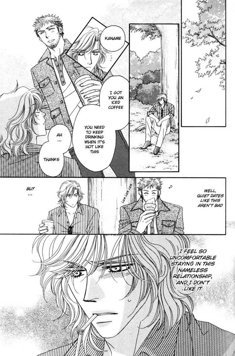 Read Yebisu Celebrities chapter 18 image 4 on Lezhin