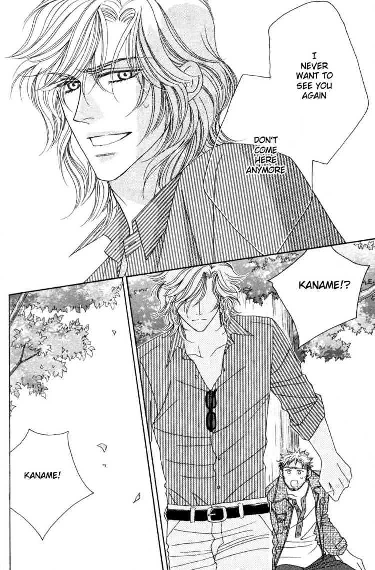 Read Yebisu Celebrities chapter 18 image 9 on Lezhin