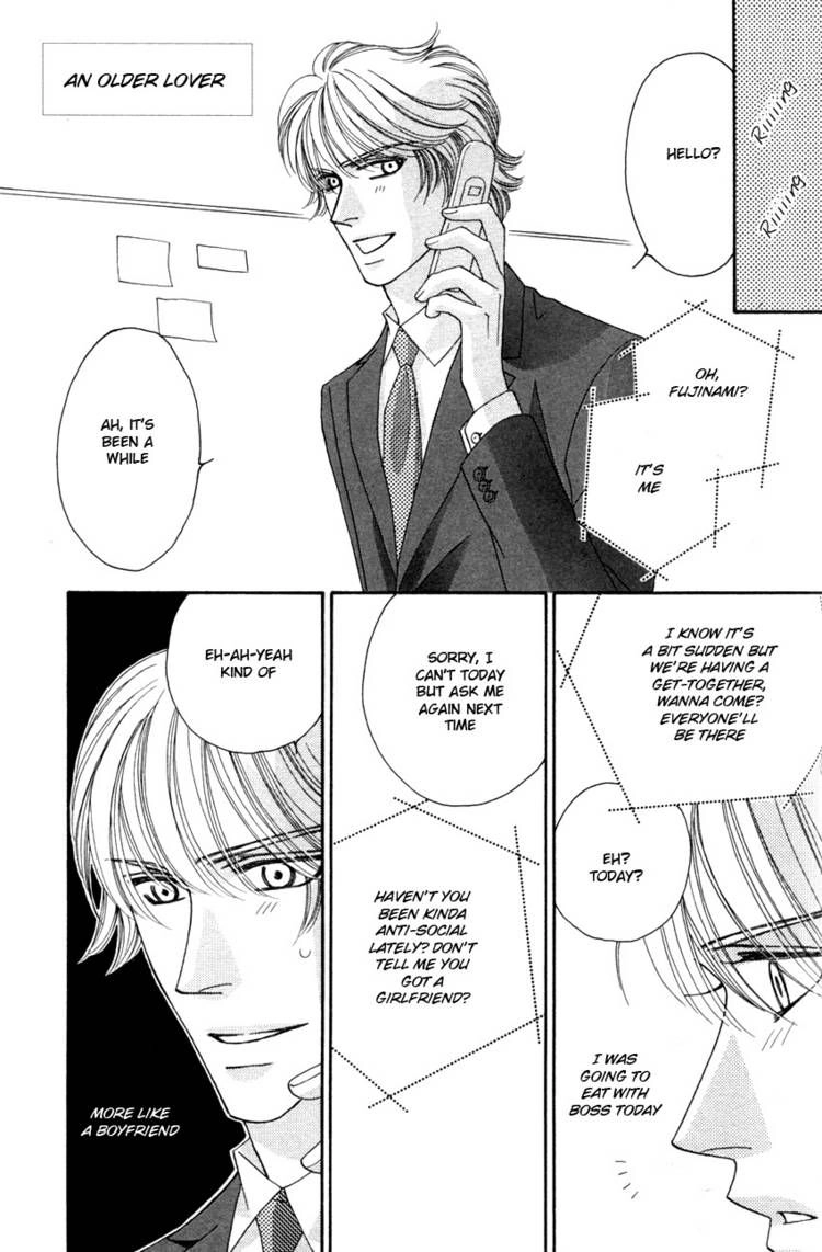 Read Yebisu Celebrities chapter 19.5 image 1 on Lezhin