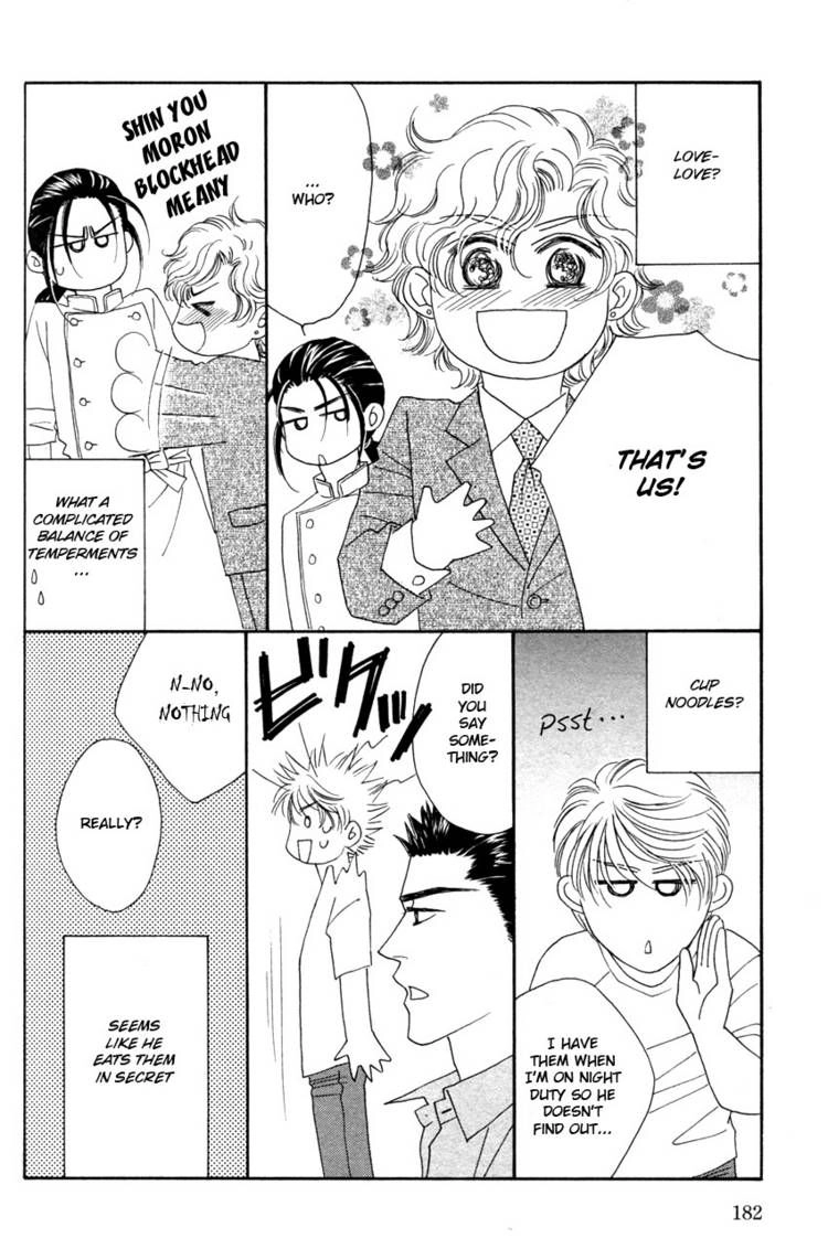 Read Yebisu Celebrities chapter 19.5 image 4 on Lezhin