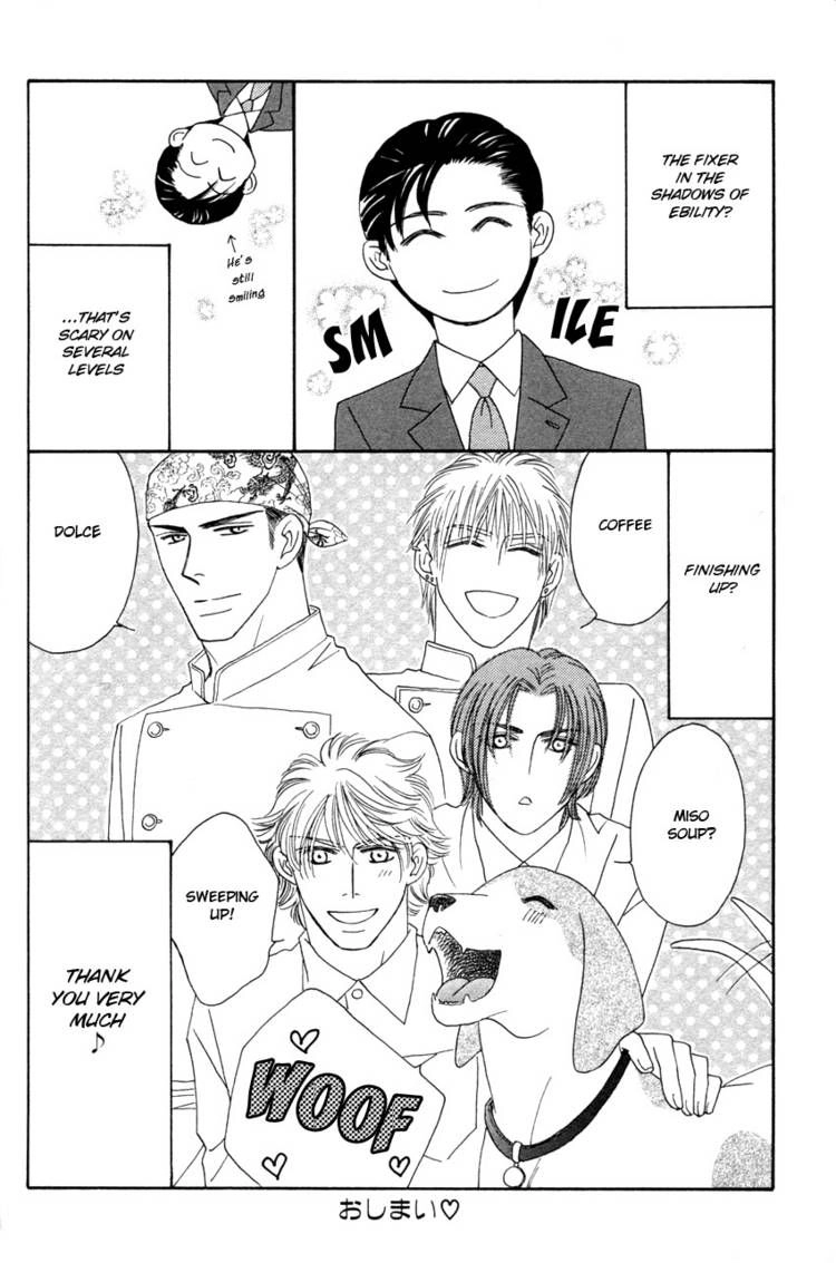Read Yebisu Celebrities chapter 19.5 image 6 on Lezhin