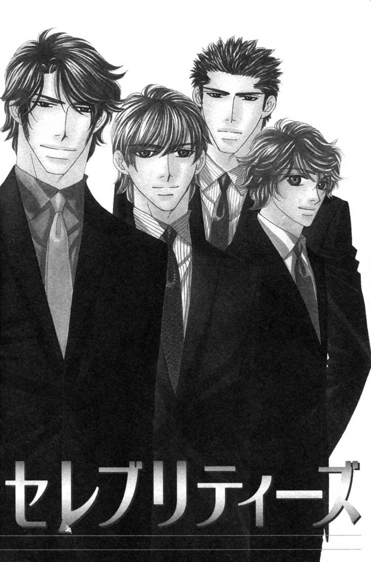 Read Yebisu Celebrities chapter 19 image 1 on Lezhin