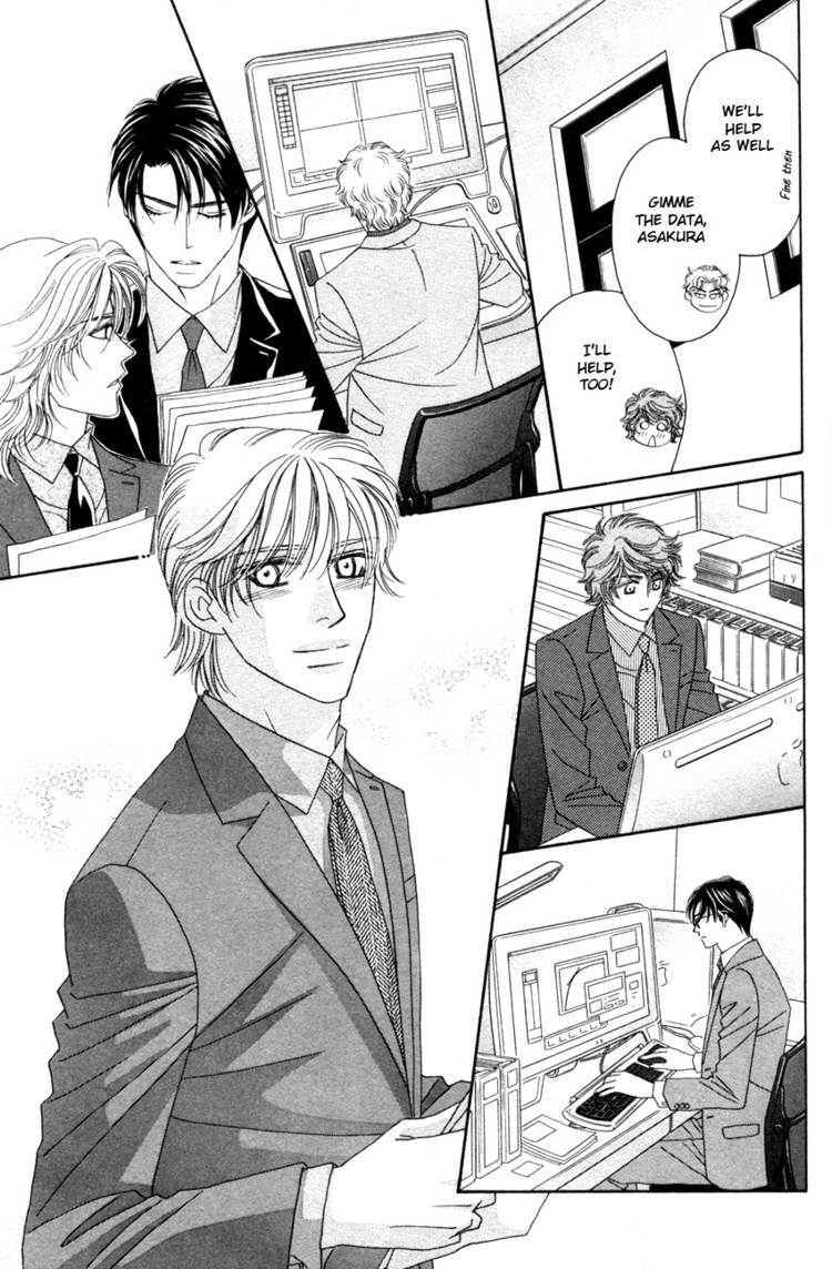 Read Yebisu Celebrities chapter 19 image 10 on Lezhin